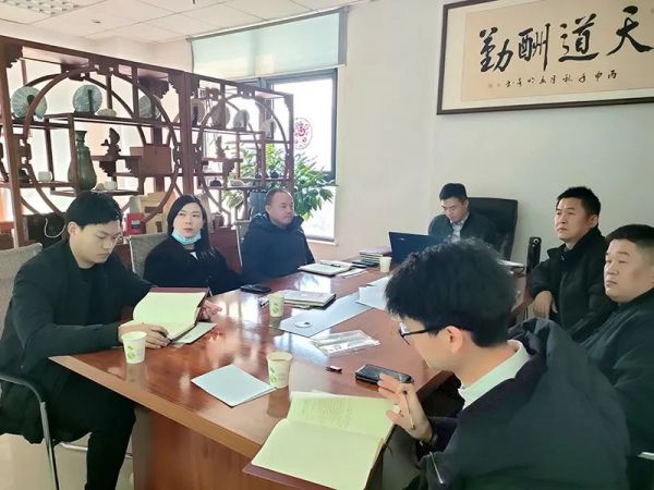 河南省潔凈技術(shù)協(xié)會(huì)黨支部組織生活會(huì)在河南綠友環(huán)境科技有限公司召開(kāi)